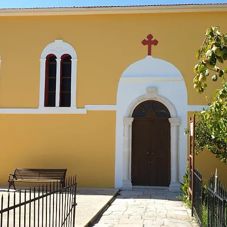 Eleni Vathy (Ithaca)