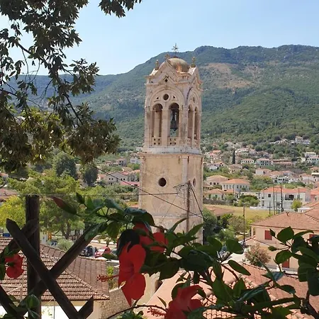 Eleni Maison d'hôtes Vathy (Ithaca)